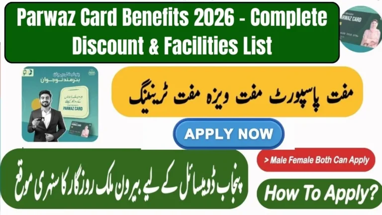 Parwaz Card Benefits 2026 – Complete Discount & Facilities List (Updated) 9 Parwaz Card Benefits 2026