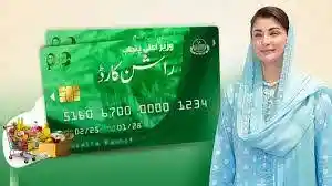 Punjab Government Allocates Rs 4 Billion for Maryam Nawaz Rashan Card Programme