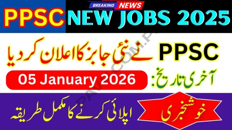 Punjab Public Service Commission Releases PPSC Ads No. 472025