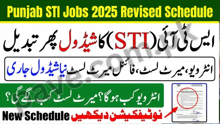 Punjab STI Jobs 2025 Revised Schedule