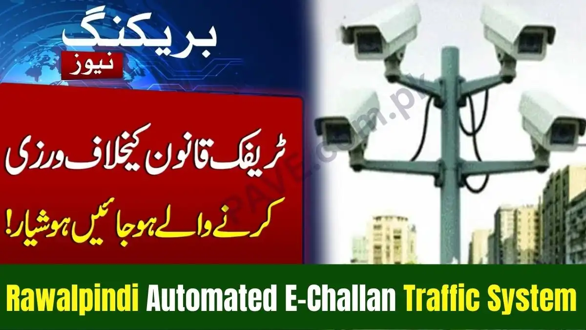 Rawalpindi Activates AI Traffic System — Digital E-Challans Start Automatically Citywide