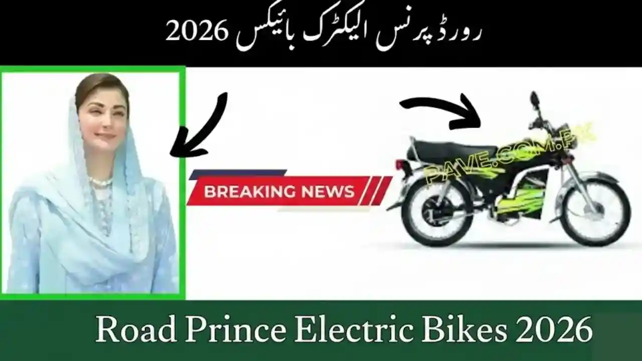 Road Prince Electric Bikes 2026 Price, Battery & Mileage