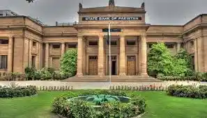 SBP Expected to Hold Interest Rates at 11% Amid Inflation Concerns