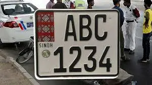 Sindh High Court Upholds Ajrak-Design Number Plate Policy