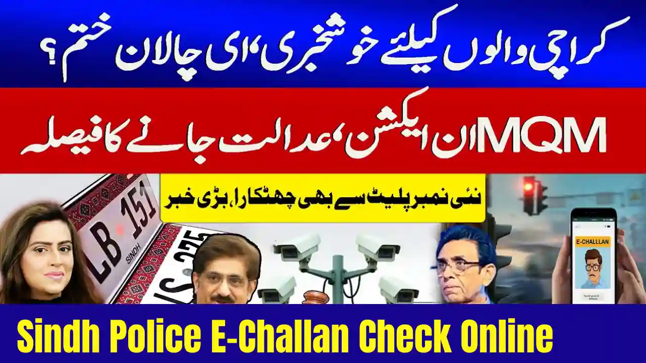 Sindh Police E-Challan Check Online