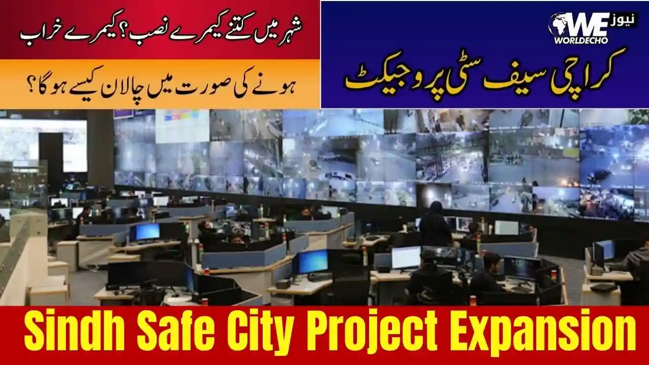 Sindh Safe City Project Expansion