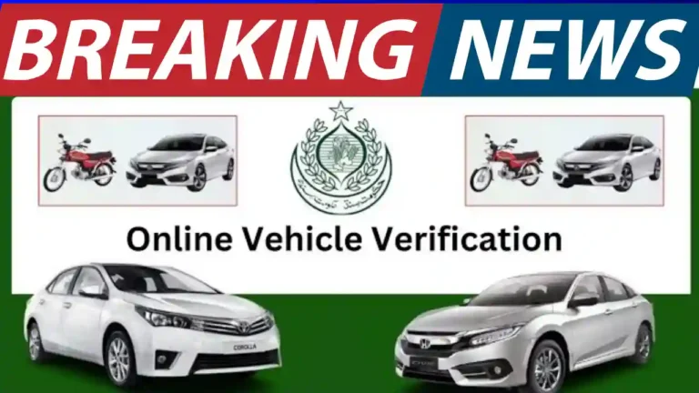 Sindh Vehicle Verification Online