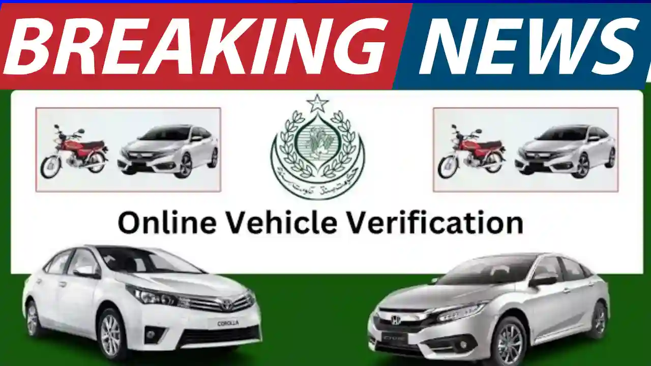 Sindh Vehicle Verification Online
