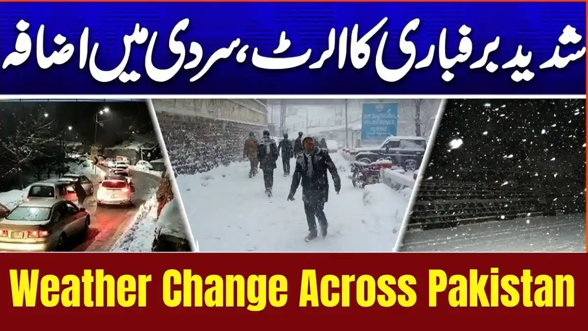 Sudden Weather Change Expected Across Pakistan
