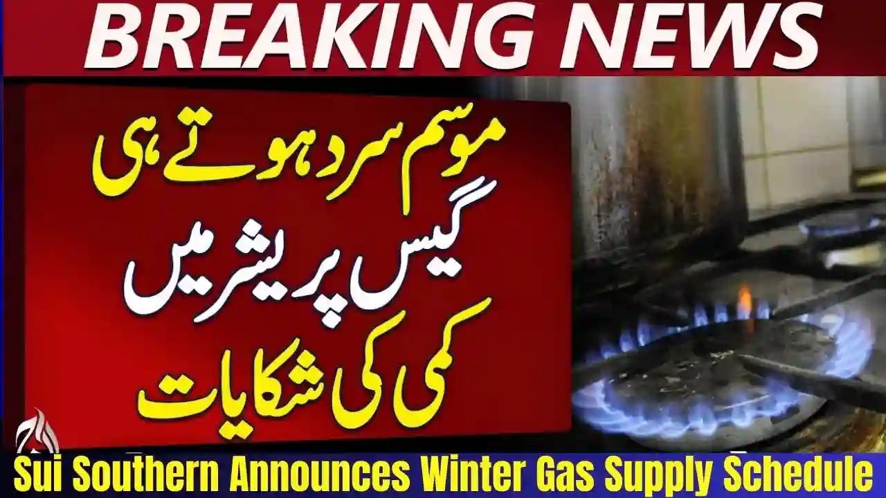 Sui Southern Announces Winter Gas Supply Schedule
