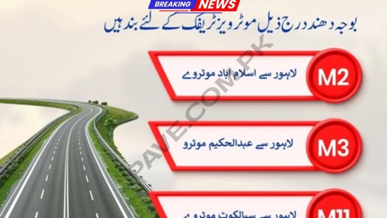 Today News Motorway Update Issued as Heavy Fog Disrupts Traffic Across Punjab