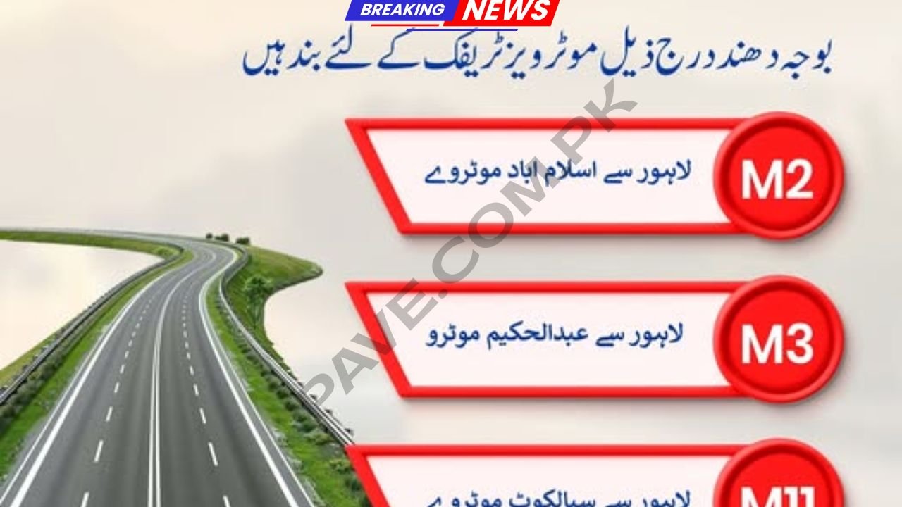 Today News Motorway Update Issued as Heavy Fog Disrupts Traffic Across Punjab