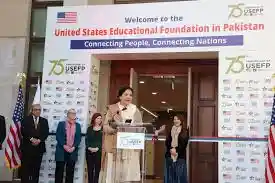 U.S. Inaugurates New USEFP Building in Islamabad to Boost Educational Partnership with Pakistan
