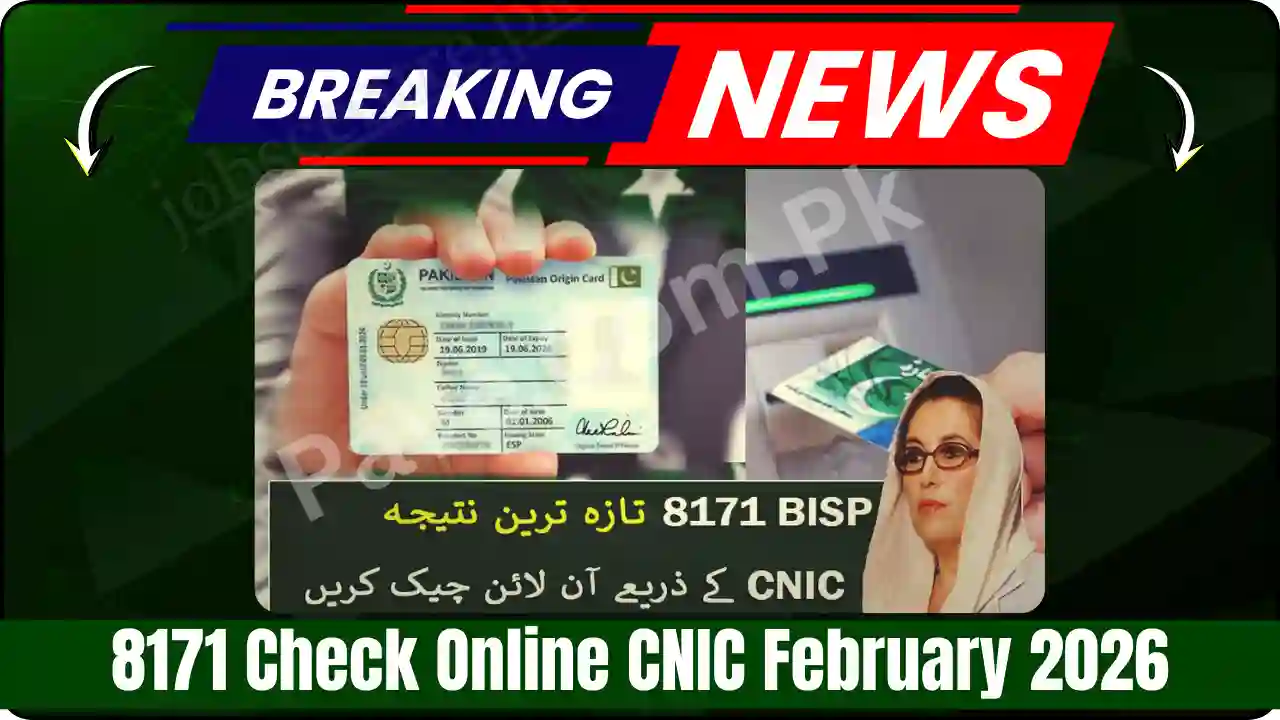 8171 Check Online CNIC February 2026
