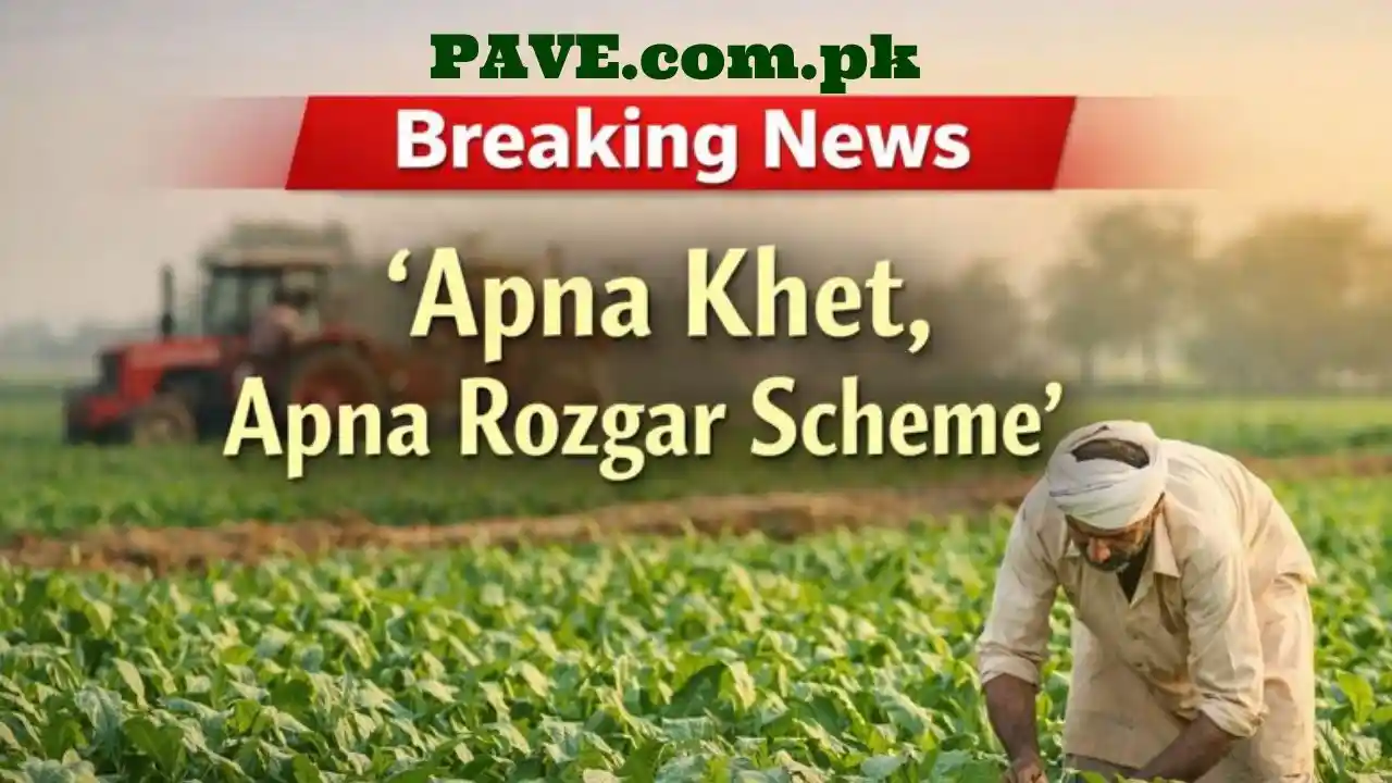 Apna Khet, Apna Rozgar Scheme