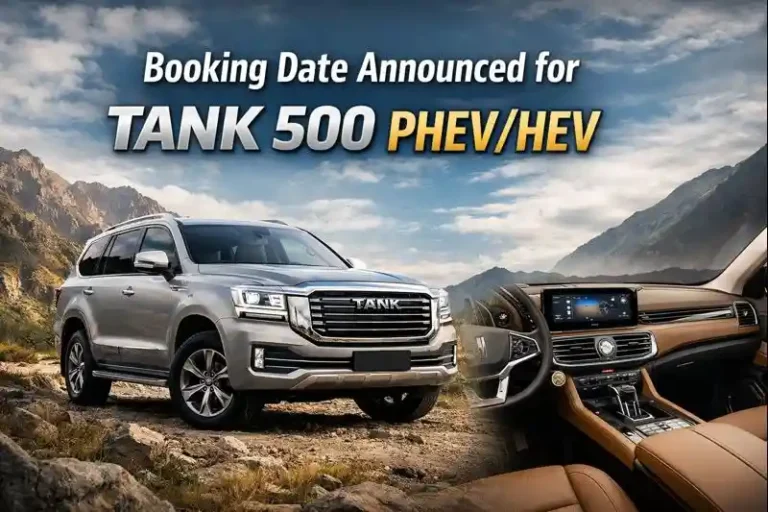 Booking Date Announced for TANK 500 PHEV