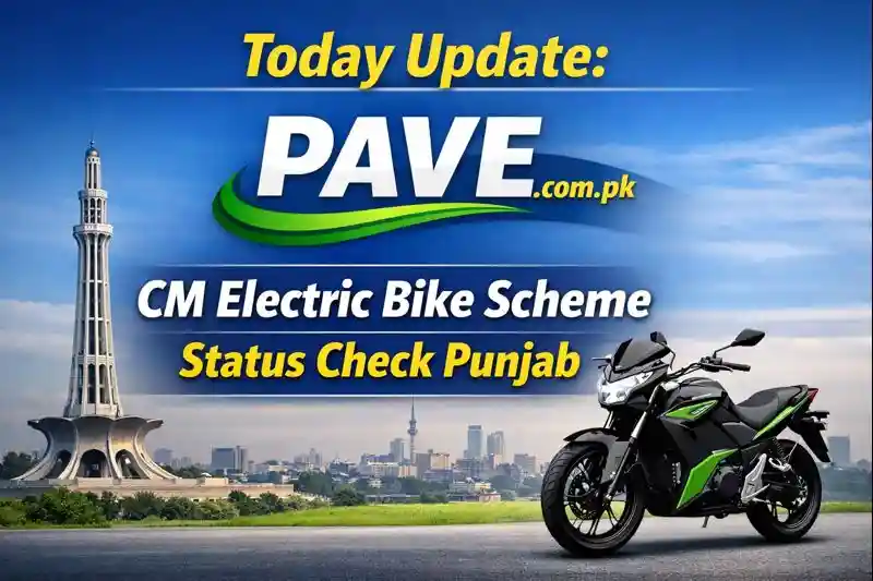 CM Electric Bike Scheme Status Check Punjab