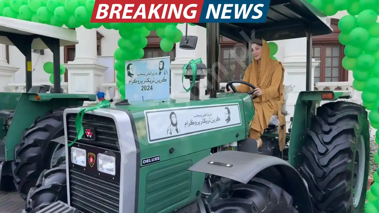 CM Green Tractor Scheme Phase 3 Balloting Date Announced for Winners List Phase 3