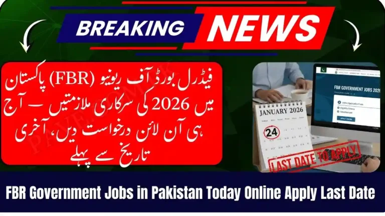 FBR Government Jobs in Pakistan Today Online Apply Last Date