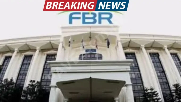 FBR PTA Tax Reduction Online Application for Overseas Pakistanis 5 FBR PTA Tax Reduction Online Application for Overseas Pakistanis