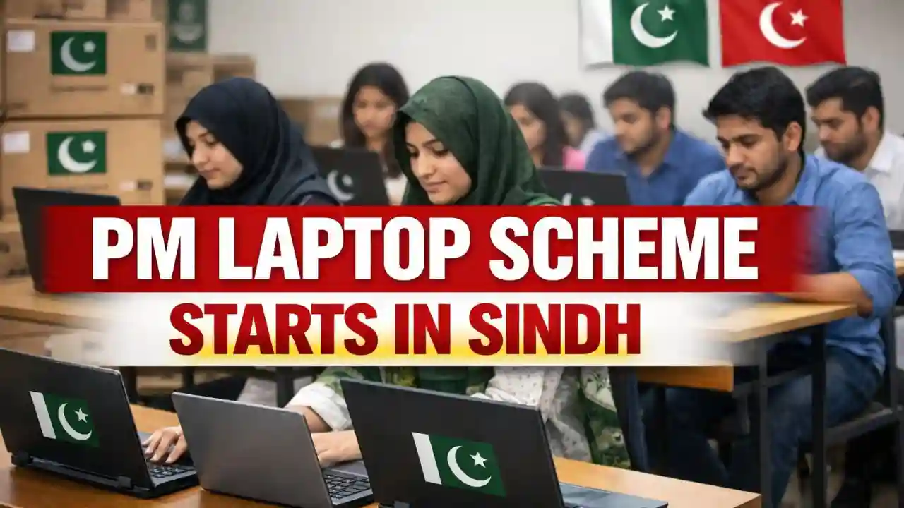 Finaly PM Laptop Scheme Starts in Sindh