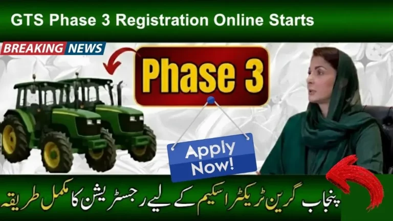 GTS Phase 3 Registration Online Starts