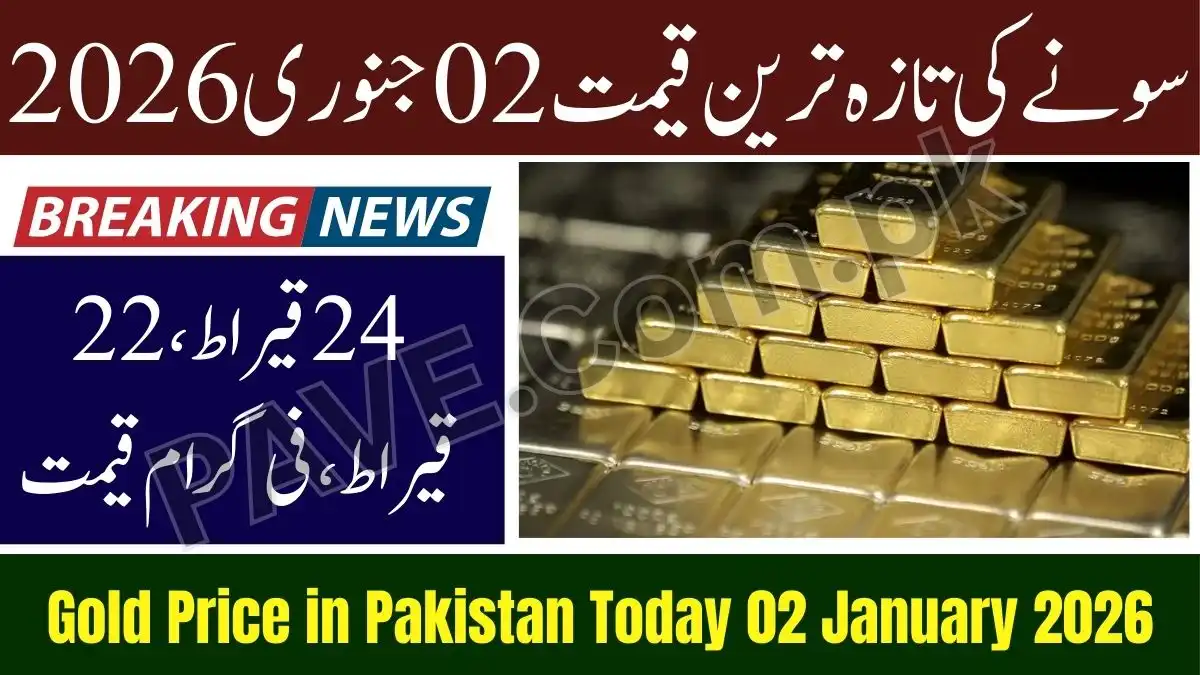 Gold Price in Pakistan Today 02 January 2026