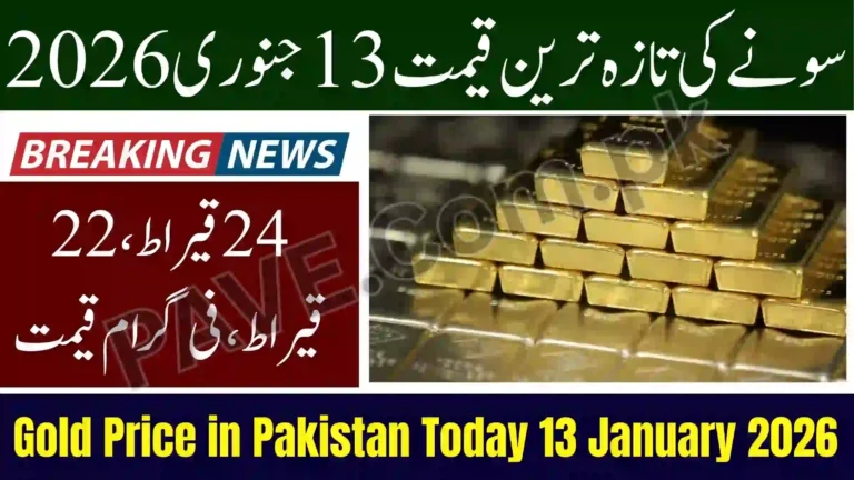 Gold Price in Pakistan Today 13 January 2026 – Latest Gold Rates Update 6 Gold Price in Pakistan Today 13 January 2026