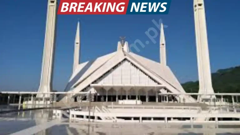 Govt Plans Nationwide Unified Azan System After Islamabad Launch