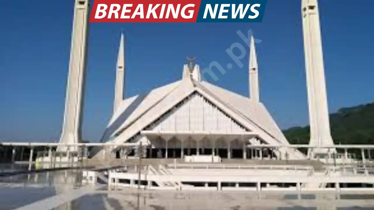 Govt Plans Nationwide Unified Azan System After Islamabad Launch