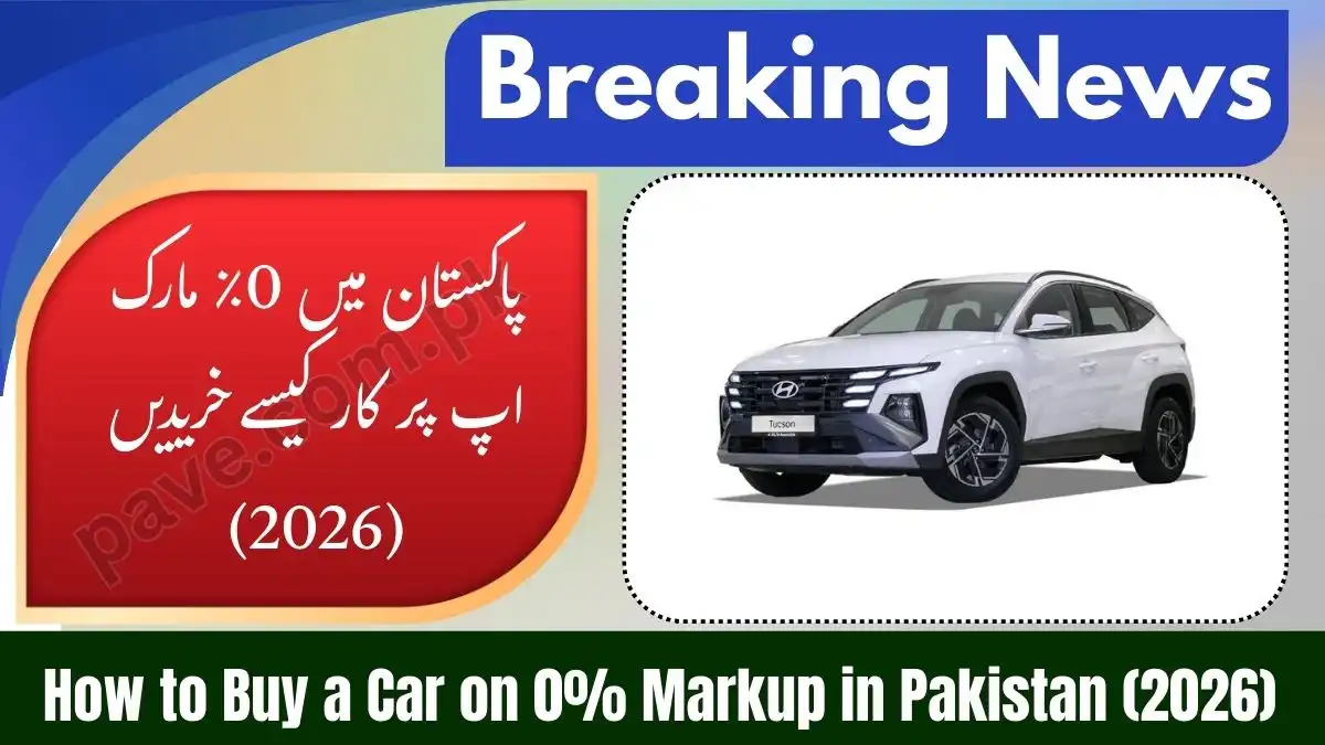 Zero Mark-Up Rate Car Finance in Pakistan