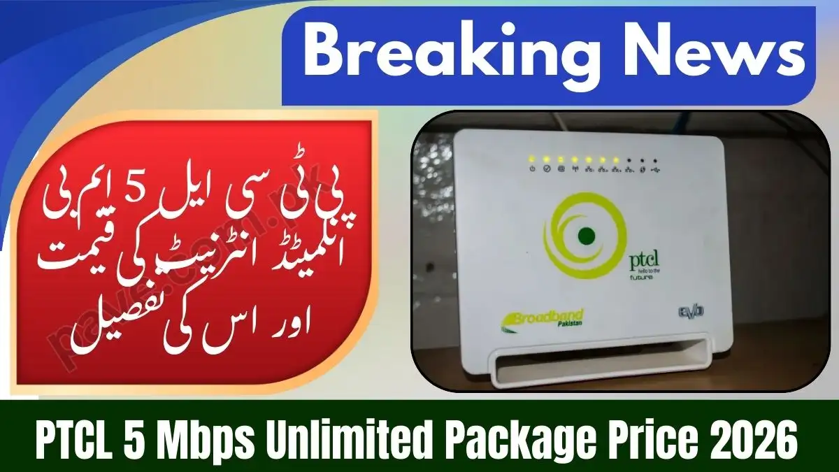 PTCL 5 Mbps Unlimited Package Price 2026