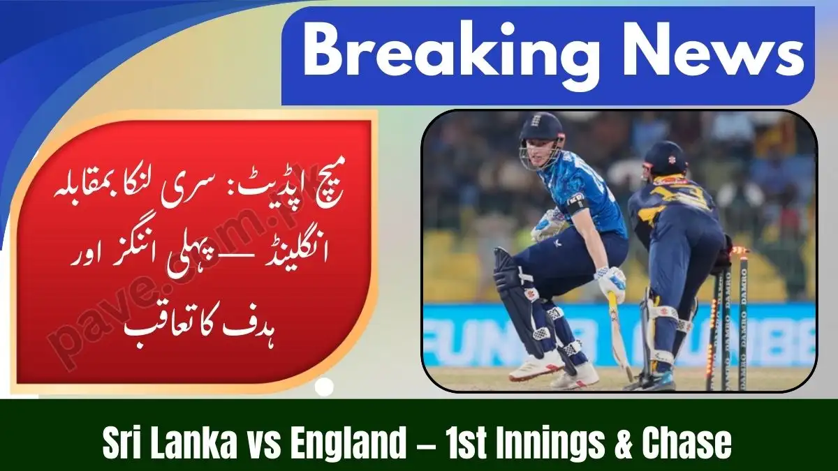 Sri Lanka vs England, 2nd ODI at Colombo, SL v ENG, Jan 24 2026 - Live Cricket Score