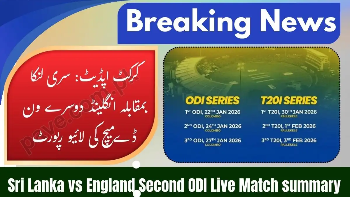 Sri Lanka vs England Second ODI Live Match Summary – Target Set for England To Chase 1 Sri Lanka vs England Second ODI Live Match Summary – Target Set for England To Chase