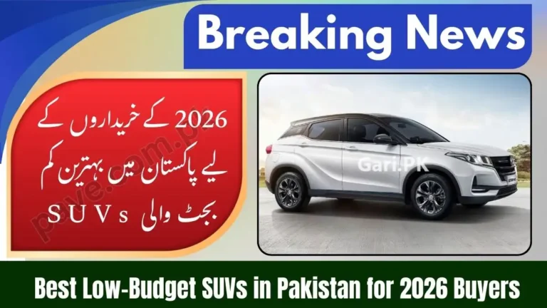 What are the Cheapest SUVs in Pakistan 2026