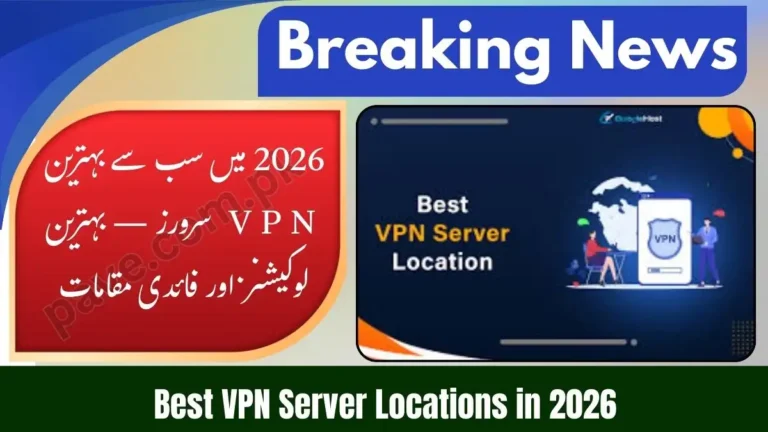 Choosing the right VPN server location in 2026 is no longer just about hiding your IP. It directly affects your privacy rights, data protection, streaming access, gaming latency, and even pricing models. Governments, ISPs, and platforms have become smarter—so your server choice must be smarter too. Below is a clear, expert-level breakdown of the best VPN locations globally in 2026, categorized by privacy, streaming, speed, and censorship resistance. 1. Best Locations for Privacy & Data Protection (No-Logs Priority) If your primary concern is maximum anonymity and protection from government or ISP surveillance, choose jurisdictions outside the 5/9/14 Eyes intelligence-sharing alliances. 🇨🇭 Switzerland — The Global Gold Standard Outside EU & US jurisdiction World’s strictest privacy and banking secrecy laws No mandatory data retention Ideal for journalists, activists, crypto users Best for: Banking, whistleblowing, secure communications 🇮🇸 Iceland — Free Speech Haven Strong constitutional protections Pro-privacy, pro-expression legal framework Frequently used by investigative media Best for: Torrents, publishing, political privacy 🇵🇦 Panama — True No-Logs Jurisdiction Zero data retention laws Outside US & EU influence Popular among privacy-first VPN providers Best for: Anonymous browsing, crypto activity 🇻🇬 British Virgin Islands (BVI) No surveillance laws No court-mandated logging requirements Headquarters of top no-log VPNs Best for: Absolute anonymity & offshore protection 2. Best VPN Locations for Streaming & Unblocking Content Streaming platforms aggressively block VPNs in 2026, but server location still matters. 🇺🇸 United States (New Jersey / Los Angeles) Largest Netflix, Disney+, Hulu libraries Early access to AI tools & SaaS platforms Best compatibility with US-only apps Best for: Netflix US, AI tools, US-only services 🇬🇧 United Kingdom (London / Manchester) Unlocks BBC iPlayer, ITVX, Sky Go Stable performance for UK media Best for: British TV & sports 🇯🇵 Japan (Tokyo) Anime-exclusive content Region-locked games & apps Low congestion, high speed Best for: Anime, gaming exclusives 🌍 Turkey / India (Virtual Servers) Used for regional pricing advantages Many services now restrict this in 2026 ⚠️ Note: Good for price testing, not for privacy 3. Best Locations for Speed, Gaming & Low Latency For gaming and real-time applications, physical proximity to servers matters more than privacy laws. 🇩🇪 Germany (Frankfurt) Europe’s main internet exchange hub Ultra-low latency for EU games Best for: CS2, Valorant, FIFA (EU servers) 🇸🇬 Singapore SEA gaming backbone Exceptional fiber routing Best for: Mobile gaming, SEA servers 🇺🇸 United States (Dallas / Chicago) Balanced ping across North America Best for: US multiplayer gaming 🇳🇱 Netherlands (Amsterdam) World-class internet interconnects Extremely high throughput Best for: Downloads, cloud apps 4. 2026 Global VPN Hub Comparison Location Primary Use Privacy Level Speed Rating Switzerland Security / Banking Ultra-High High USA Streaming / AI Tools Medium Very High Singapore Gaming / Asia Access High Ultra-High Iceland Torrents / P2P Ultra-High Medium Moldova Bypassing Censorship High Medium 5. Pro-Tips for Choosing VPN Servers in 2026 🔒 Avoid Virtual Locations for Privacy “India” or “Brazil” servers may physically sit in the UK or Singapore Privacy laws follow the physical location, not the label 🕶️ Use Obfuscated / Stealth Servers Essential if you’re in: China Iran Russia UAE These hide VPN traffic from DPI (Deep Packet Inspection). ⚡ Prefer 10Gbps Servers Many VPNs now show hardware capacity 10Gbps > 1Gbps = less buffering, better speeds Final Verdict: Best VPN Server Strategy (2026) Maximum privacy: Switzerland / Iceland / BVI Best streaming: USA + UK combo Best gaming: Germany (EU) / Singapore (Asia) Censorship bypass: Moldova + Obfuscated servers In 2026, your VPN is only as strong as the server you choose. Location is power.