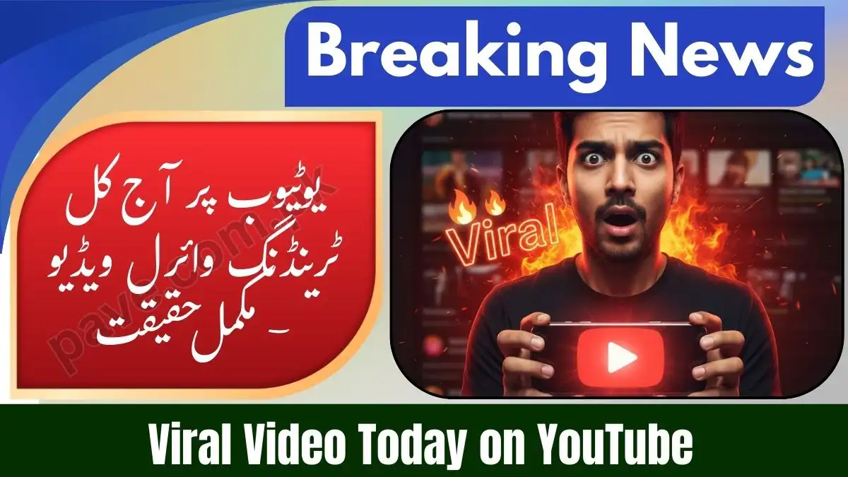 Viral Video Today on YouTube – Full Details & Reality Check 1 Viral Video Today on YouTube – Full Details & Reality Check