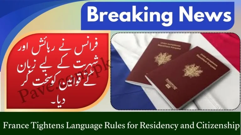France Introduces Stricter Language Rules for Residency and Citizenship (Effective 2026) 3 France Introduces Stricter Language Rules for Residency and Citizenship (Effective 2026)