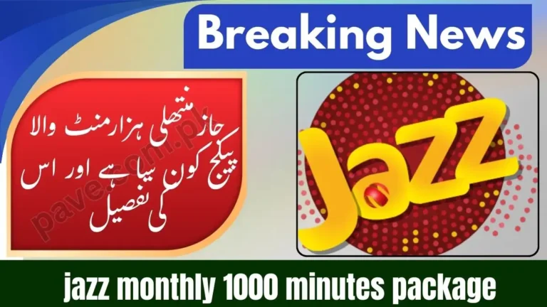 What is the jazz monthly 1000 minutes package?