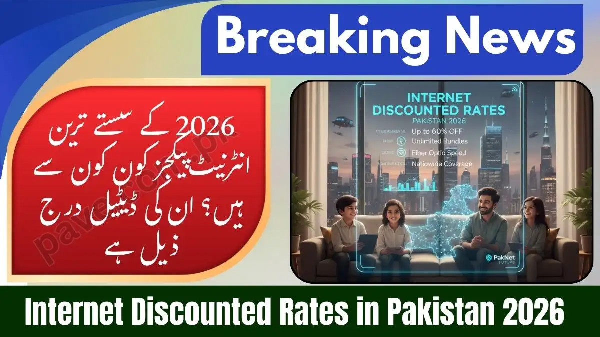 Internet Discounted Rates in Pakistan 2026 1 Internet Discounted Rates in Pakistan 2026
