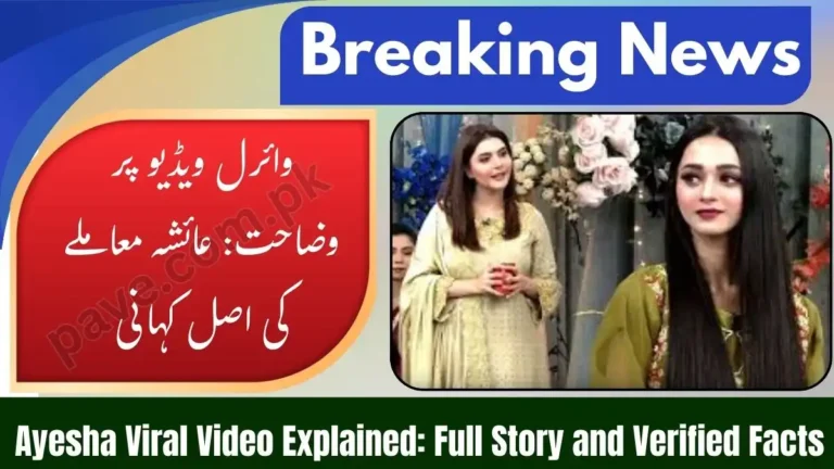 Ayesha Viral Video Original: Full Detail Revealed