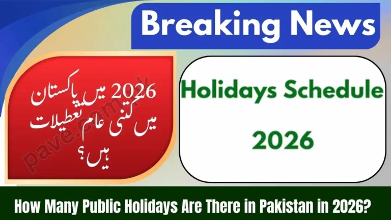 The Countdown Is On: UAE Confirms Official Start of the Month Before Ramadan 3 The Countdown Is On: UAE Confirms Official Start of the Month Before Ramadan