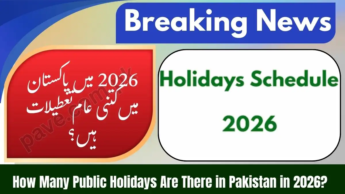 The Countdown Is On: UAE Confirms Official Start of the Month Before Ramadan 1 The Countdown Is On: UAE Confirms Official Start of the Month Before Ramadan
