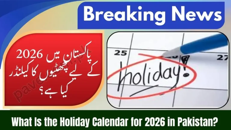 2026–27 Holidays Announced: Check Full Public & Optional List 1 2026 Holidays Annouced - Check All Complete Public & Optional Expected Holidays Schedule in 2026-27