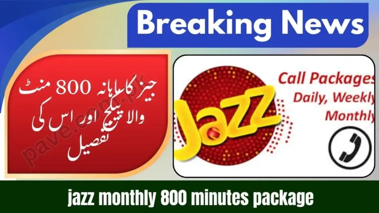 What is the jazz monthly 800 minutes package?