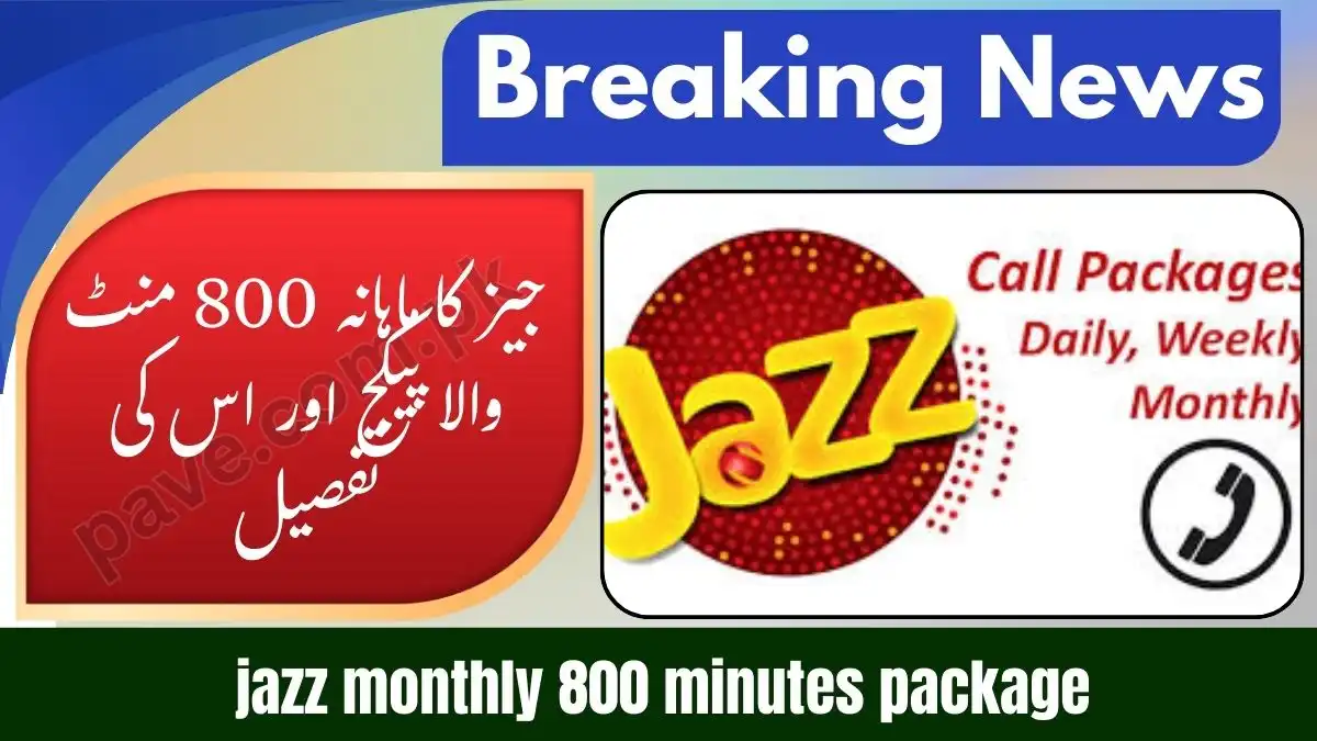 What is the jazz monthly 800 minutes package?
