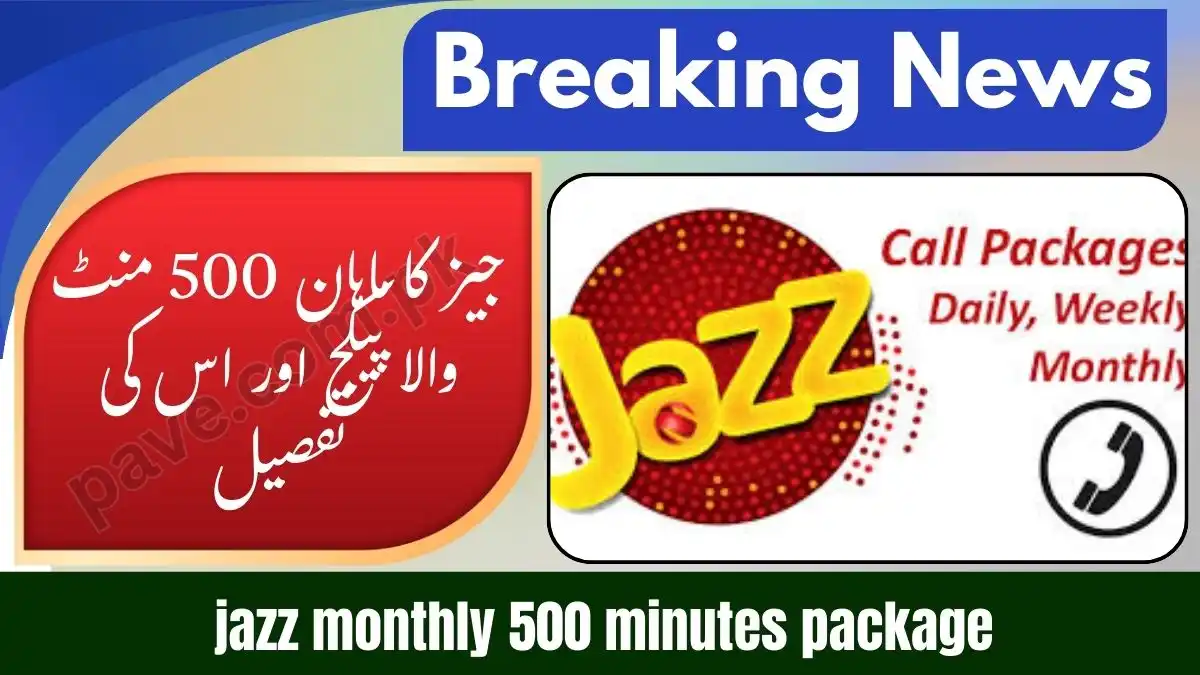What is the jazz monthly 500 minutes package? 1 What is the jazz monthly 500 minutes package?