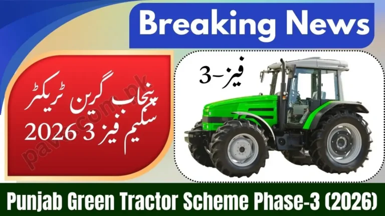 Punjab Green Tractor Scheme Phase-3 (2026): Complete Eligibility 10 Punjab Green Tractor Scheme Phase-3 (2026): Complete Eligibility