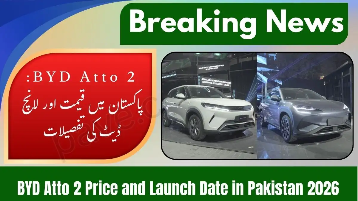 BYD Atto 2 Price and Launch Date in Pakistan