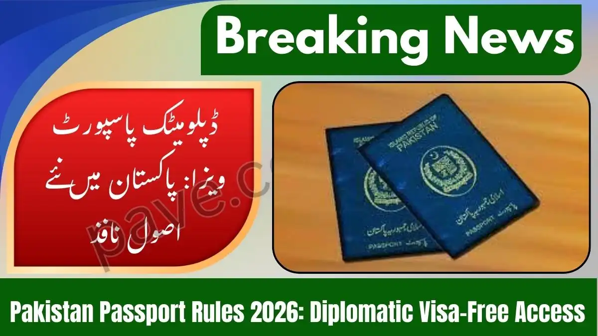 Pakistan Diplomatic Passport Visa Rule Changed 1 Pakistan Diplomatic Passport Visa Rule Changed